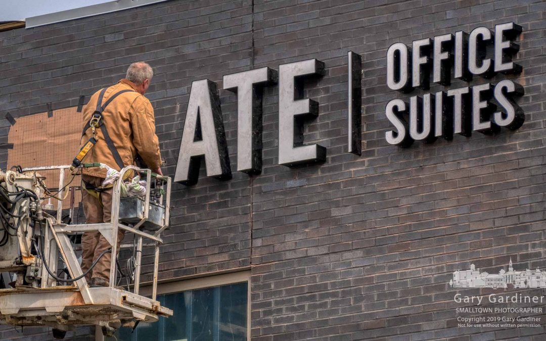 Westar Office Suites Signage
