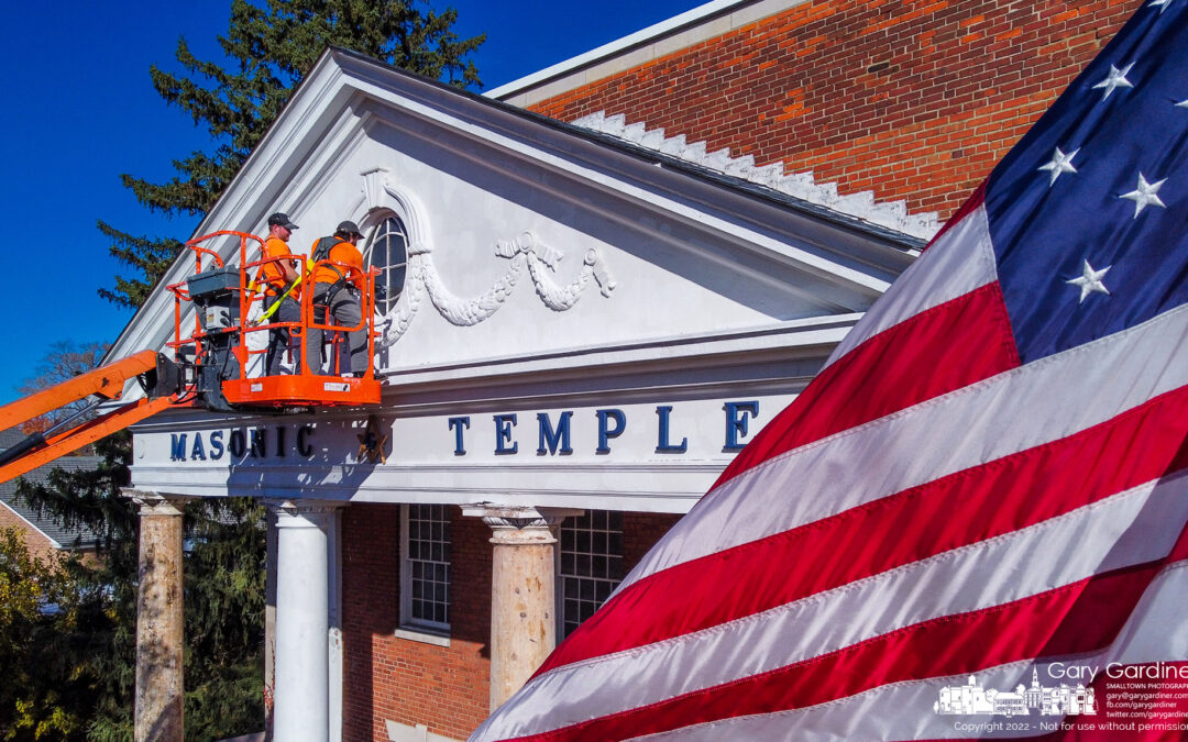 The Temple